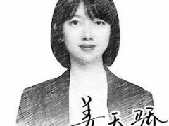 “中秋限定”商機(jī)有多大！